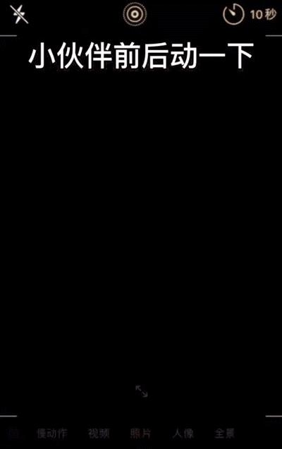 这样拍照发朋友圈的女生，也太“婊”了