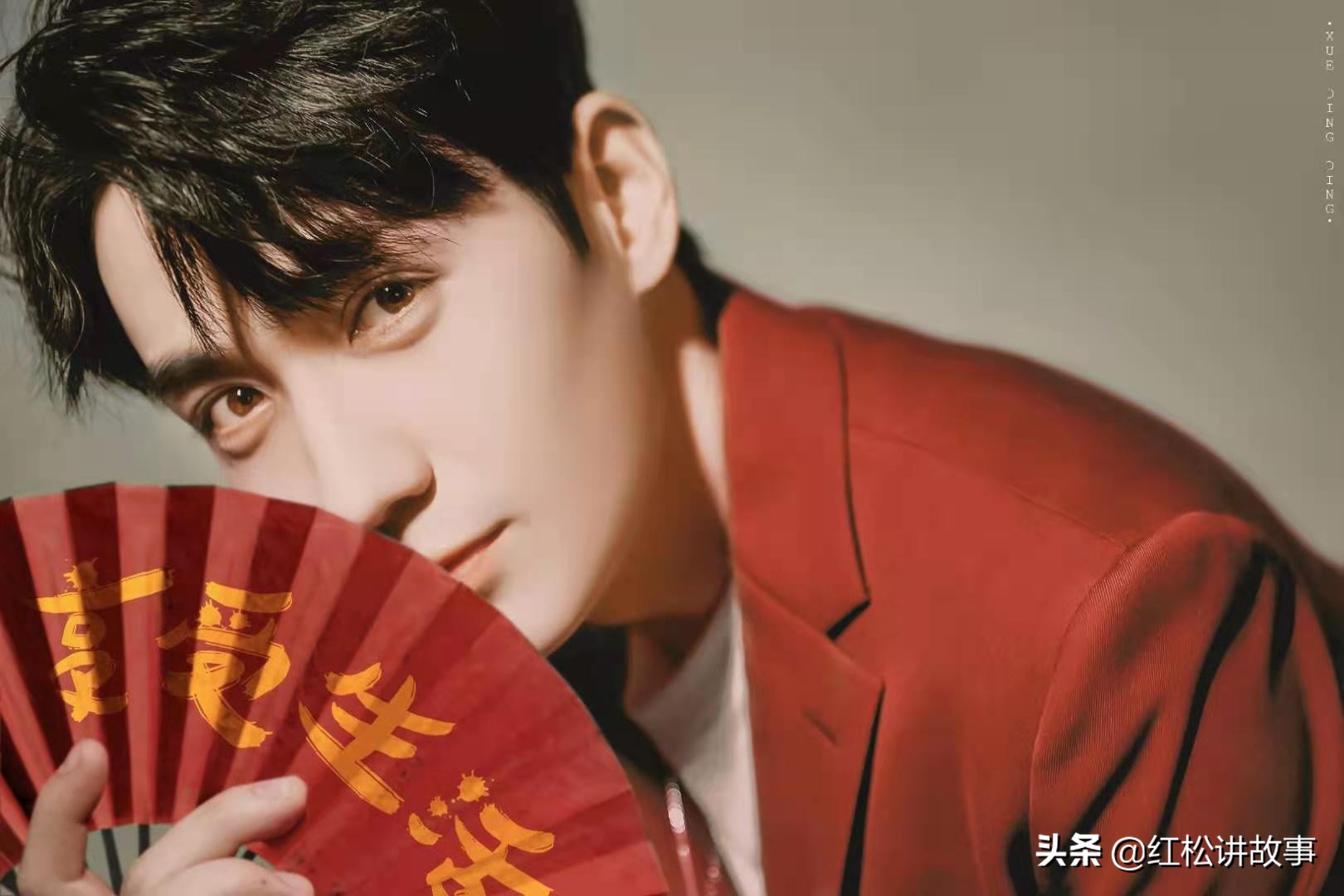 朱一龙撩人不自知更为致命,朱一龙夜郎简介