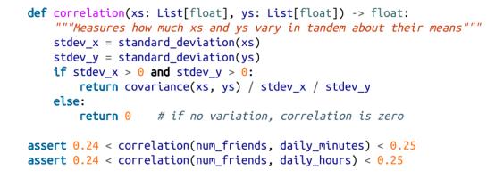 python数据统计入门教程,python数据分析和统计学有关系吗