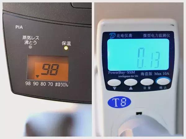 tiger虎牌旅行水壶,虎牌tiger恒温水壶