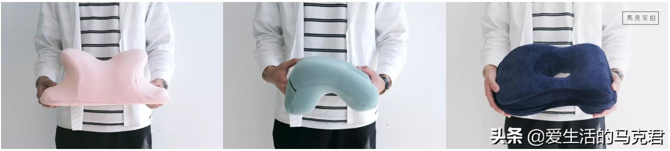 马克君午睡枕推荐,马克君测评午休枕