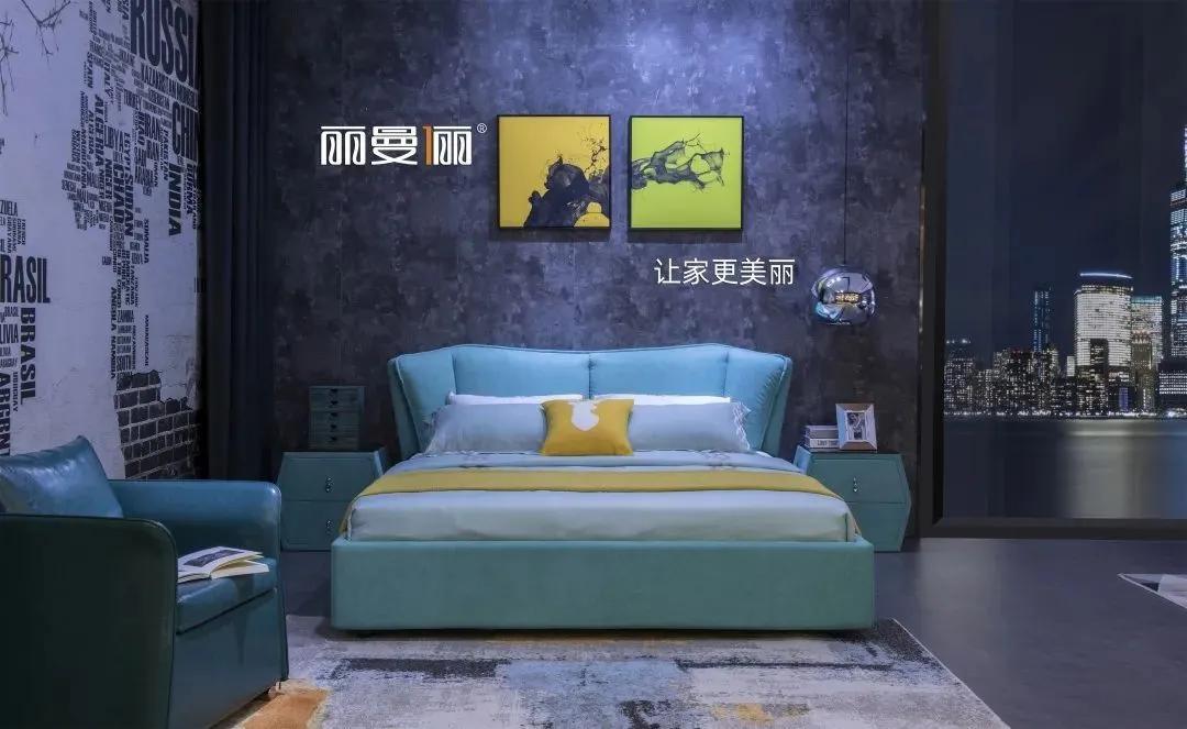 丽曼俪家居濮阳,丽曼俪家具展