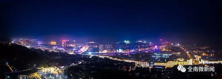 子时到子时,申时到亥时14个时辰