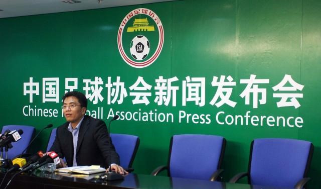 中超停办,中超不取消了吗