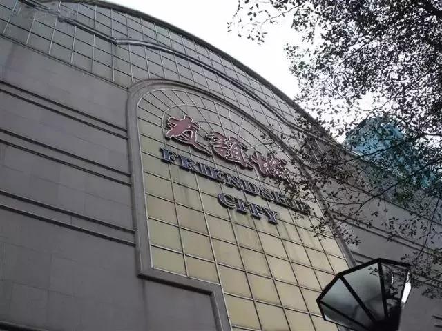 深圳一个让人伤心的城市,泪崩了原唱完整版