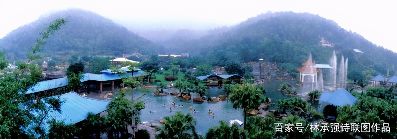 江门恩平帝都温泉美景