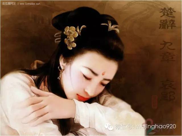 关于会计的古诗词,当古诗遇上数学