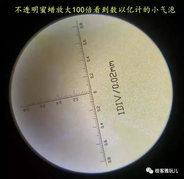 如何鉴定琥珀蜜蜡的真伪,玛瑙琥珀蜜蜡有什么区别