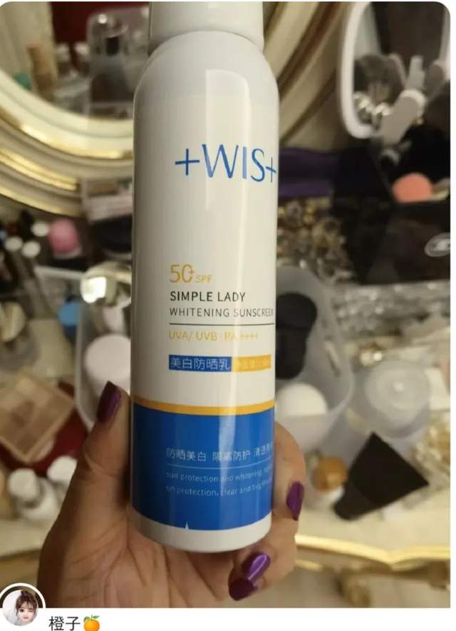 大牌防晒喷雾排名第一名,防晒喷雾排名第一名自然不假白