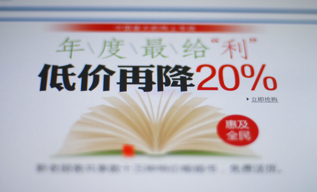 网购10年总结出7条避坑指南,多年网购你有哪些避坑经验