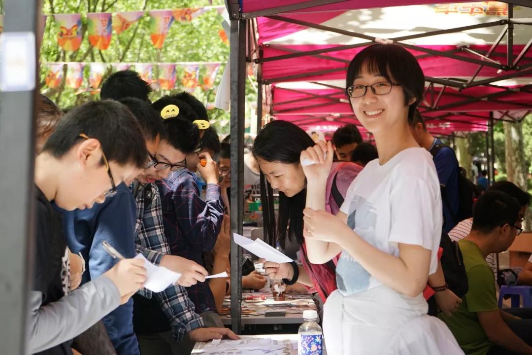 大工毕业嘉年华,大工嘉年华倒计时