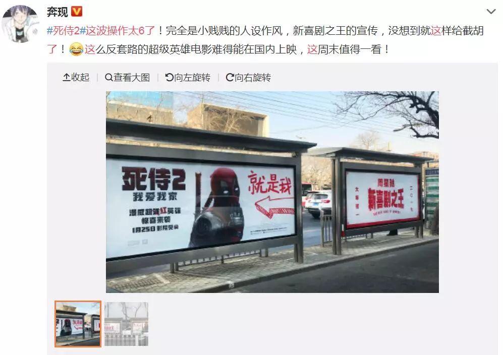 宣发对于现在的电影有什么影响,宣发最成功的电影