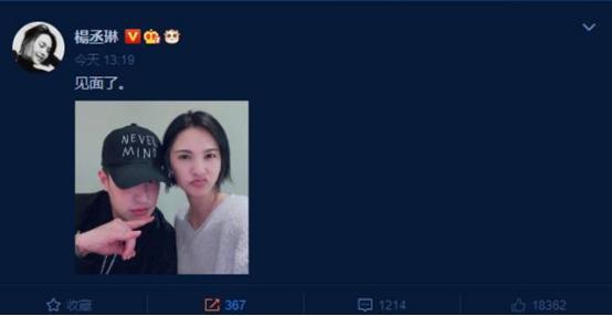 异地恋三年圆满结束,异地恋3个月了还没见面