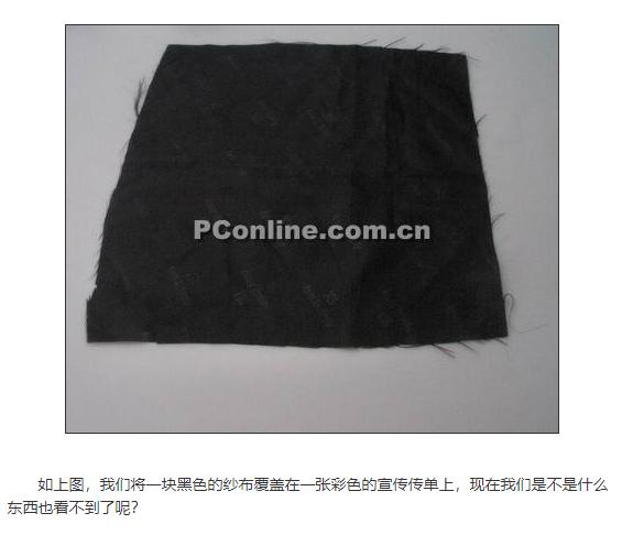 手机滤镜有透视功能？网友急了！一加员工：它没那么吓人