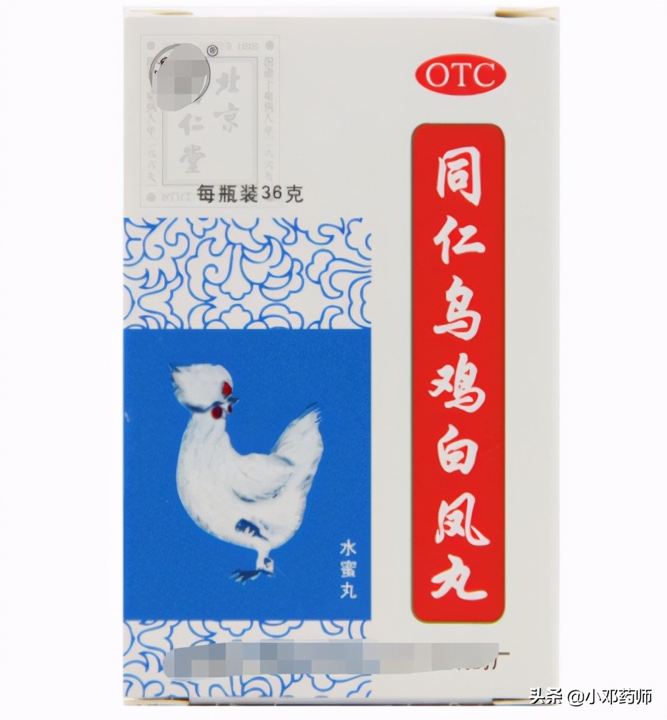 妇科常用方剂歌诀,露蜂房治妇科的方剂