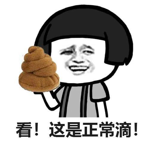 狗狗拉大便怎么判断,狗狗拉便便要怎么发现