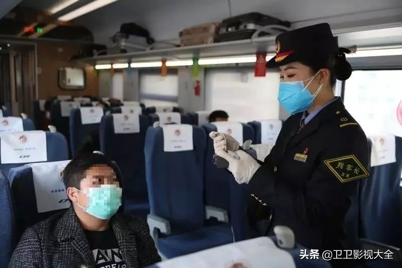 返工旅途注意事项,返工注意事项通知