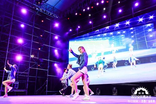 苏宁双十一晚会地点,苏宁双十一超级秀直播