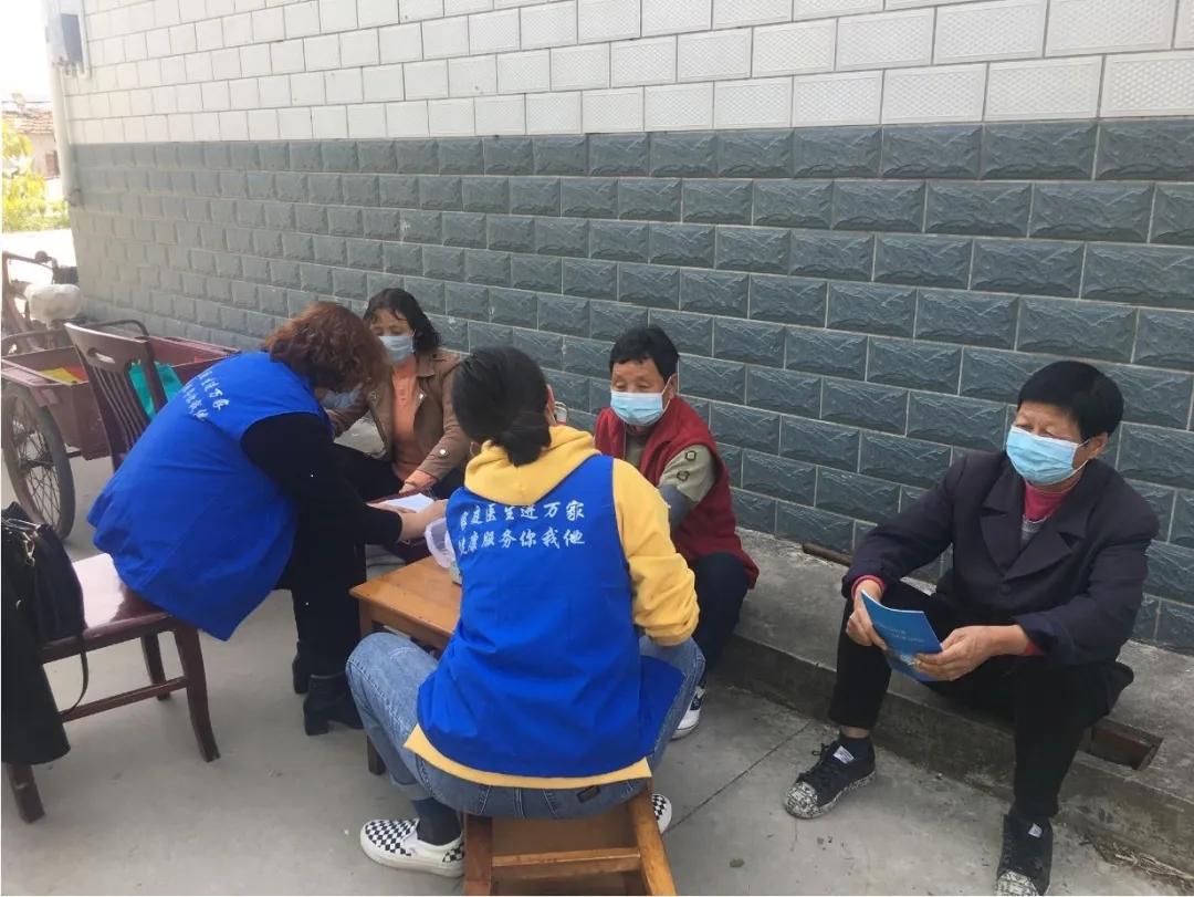 扬州江都：家医签约“四大处方”助力“零距离”服务暖民心