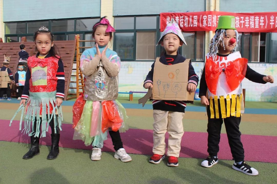 格林童话亲子乐园富顺,格林童话亲子乐园成都