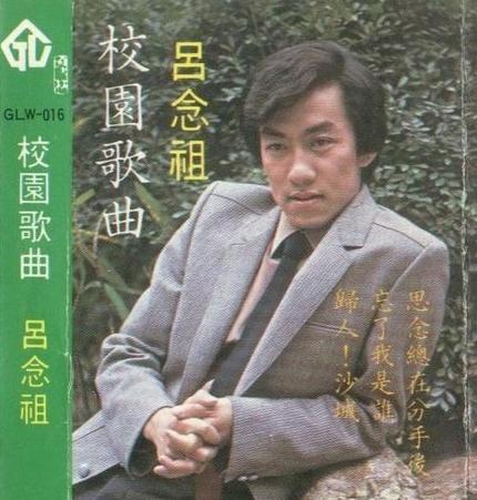 为什么洒水车总唱兰花草,洒水车为什么播放的音乐是兰花草