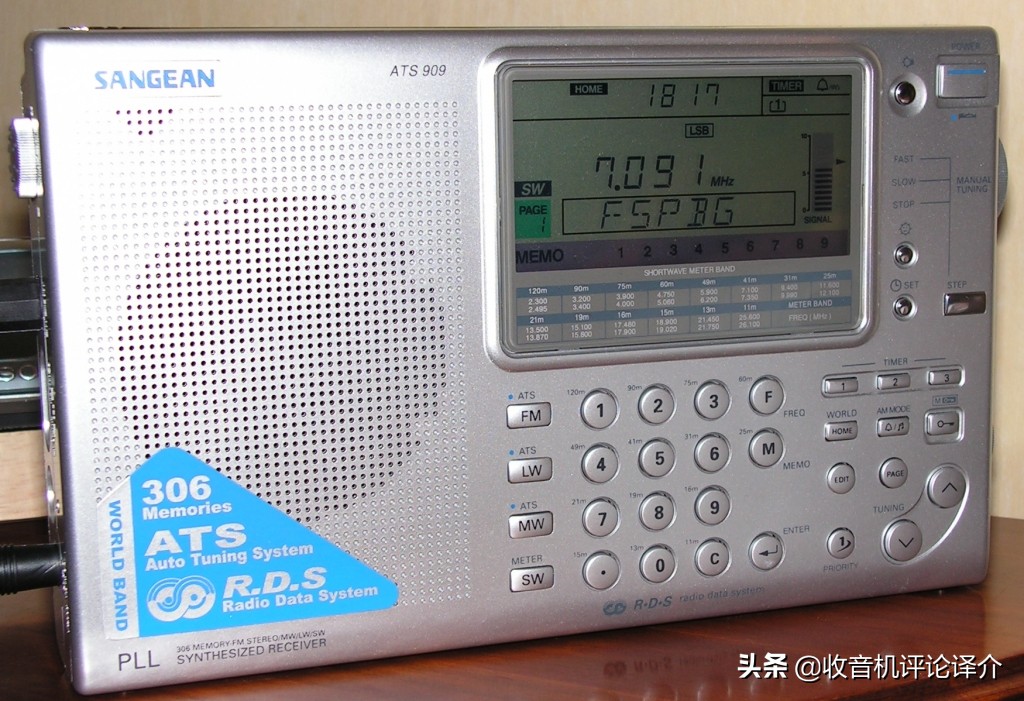 山进收音机909x2与德生501怎么选,山进909对比德生680