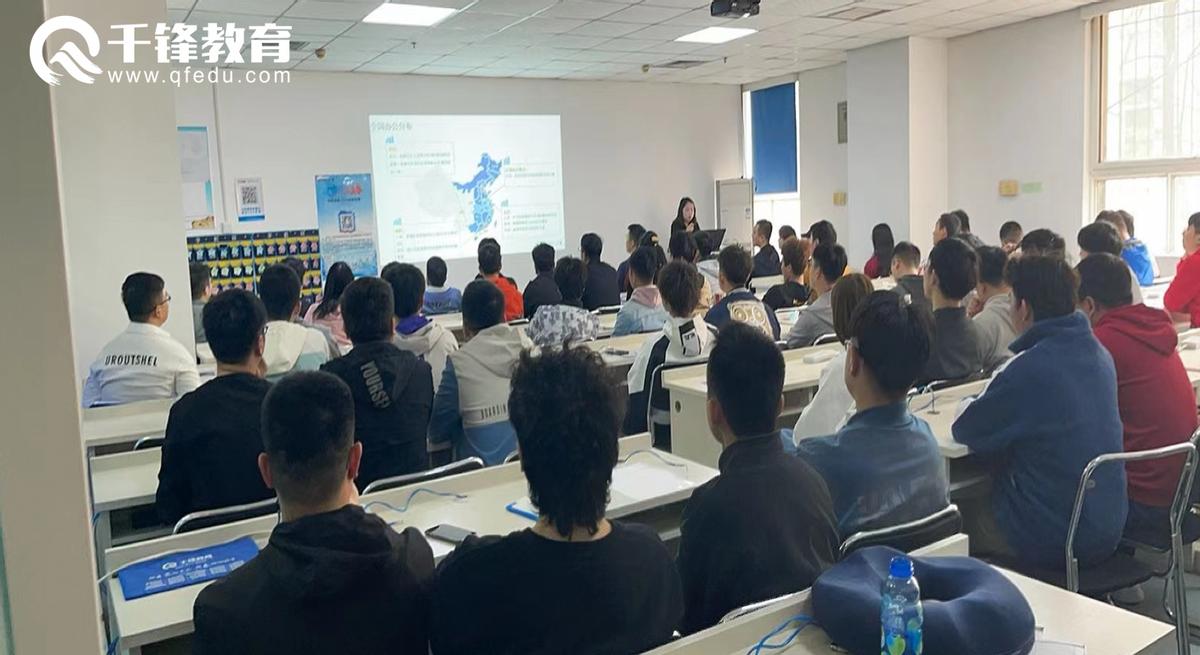 神州数码招聘销售,神州数码招聘福州