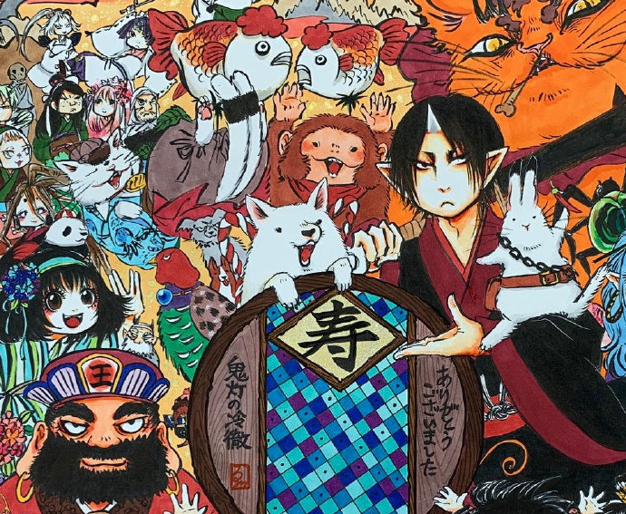 鬼灯的冷彻漫画完结,鬼灯的冷彻的漫画2019出到第几册