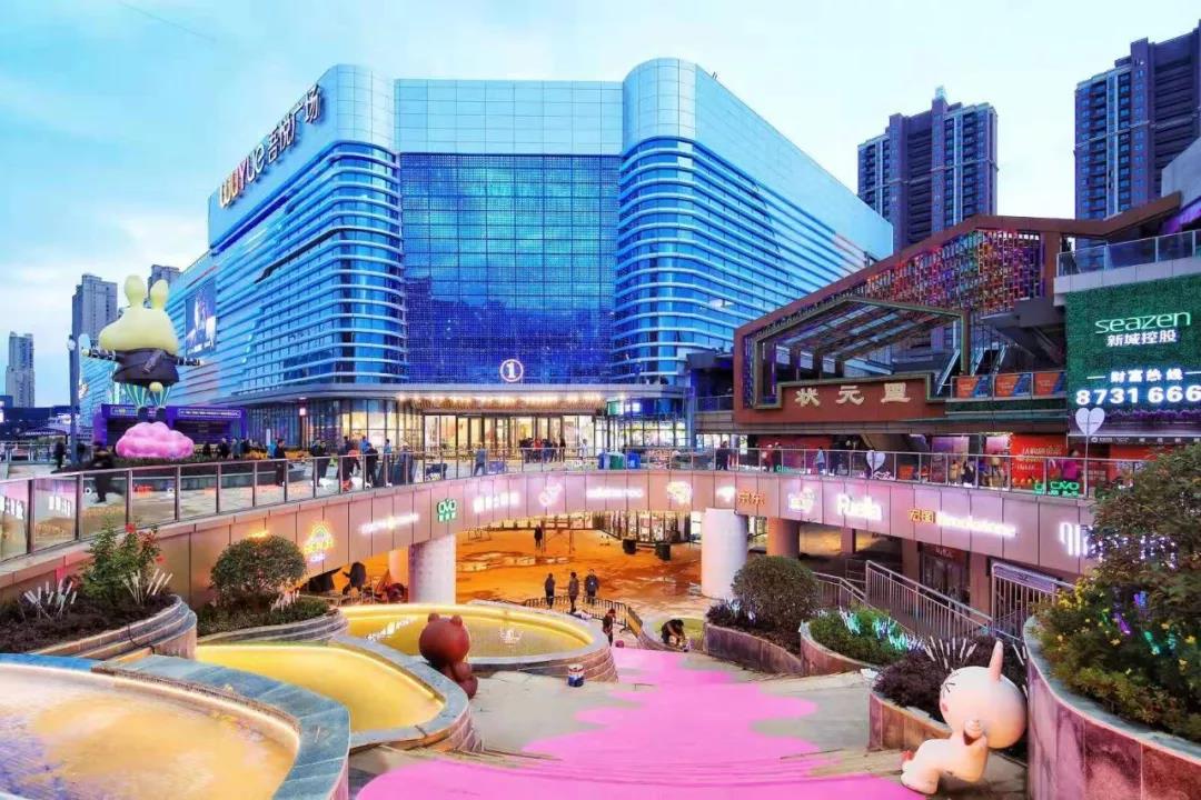 鏂板煄鍟嗕笟骞翠細,鏂板煄骞哥鍟嗕笟骞翠細