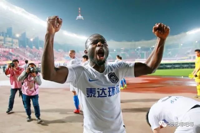 从几内亚弯走出的“黑梅西”阿奇姆彭用速度征服中超
