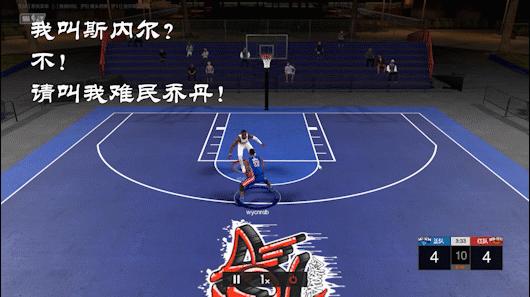 nba2konline2难民历史球员推荐,nba2konline2最难民球员推荐