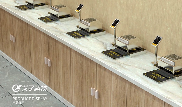 「戈子科技智慧食堂」如何打造智能称重结算模式的自助餐厅呢？