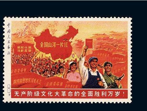 近代的邮票值钱吗,近代哪张邮票珍稀值得收藏