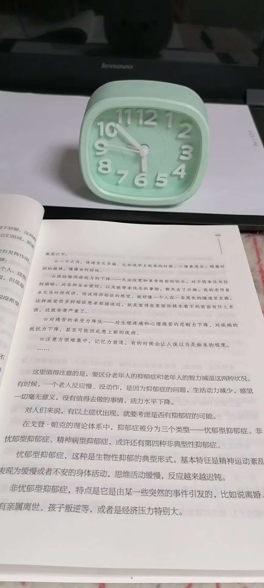 创业其实真的没那么容易,创业不难但很累