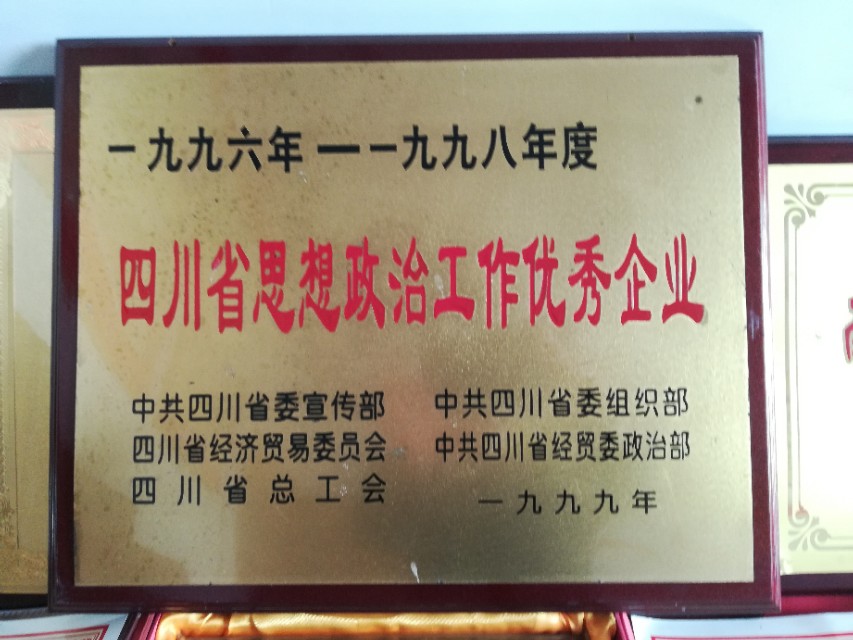 南棉老照片,南棉老照片大全