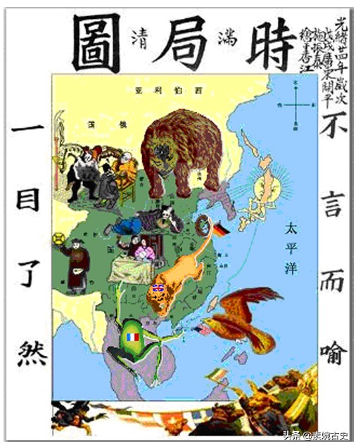 列强瓜分中国图画讲解,列强掀起瓜分中国狂潮