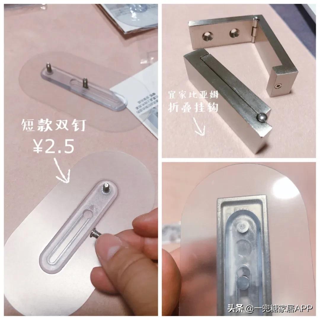 春节必备的十件家居好物,十个必备的家居好物