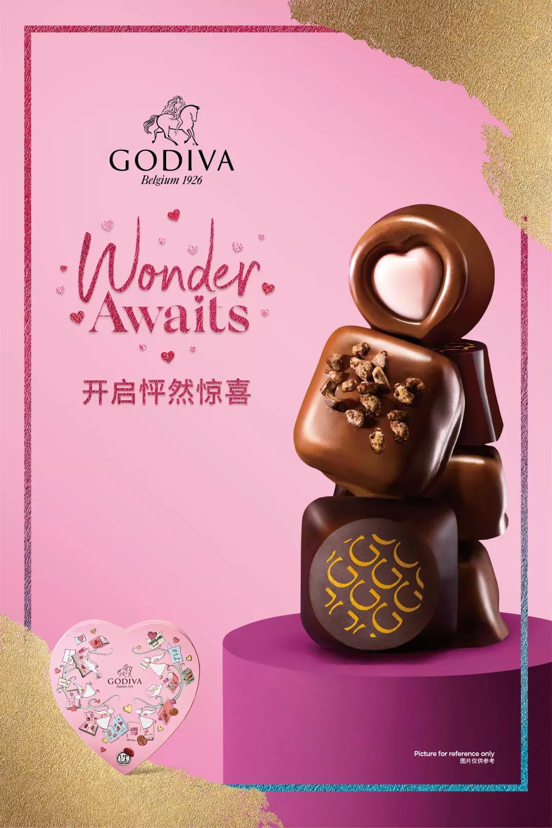 尖叫预警！这些情人节礼物直接送到TA心里