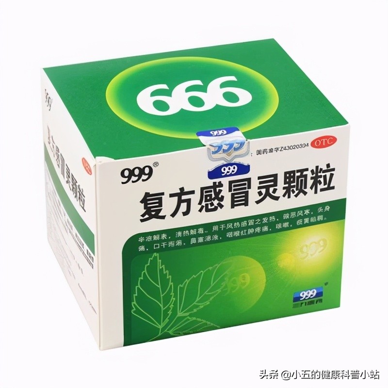 五一安全出游注意哪些,秋季旅游常备药