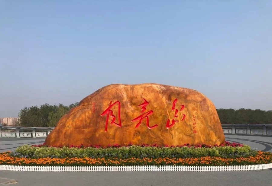 类似于橘子洲的江心洲有哪些,南京江心洲长沙橘子洲