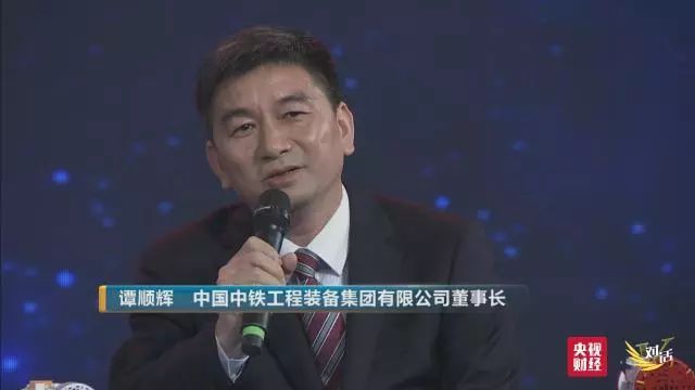 工程机械属于什么科,工程机械指的是什么东西