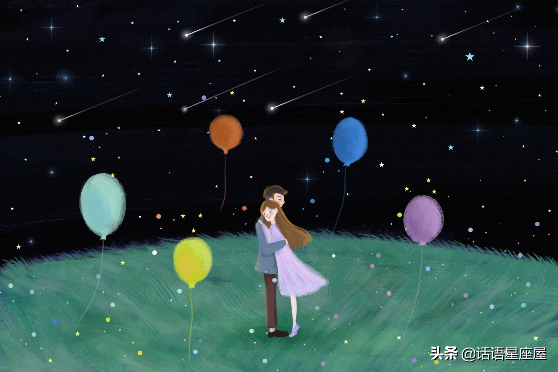 性格大大咧咧但是心思细腻的星座,绝对傲气不苟言笑的三大星座男