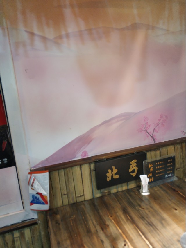 乌鲁木齐这家武侠风格主题餐厅，有种穿越到江湖客栈里的感觉！