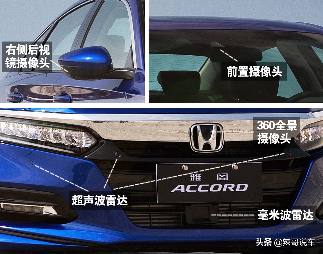 十代雅阁汽油版噪音大吗,十代雅阁高速噪音测试