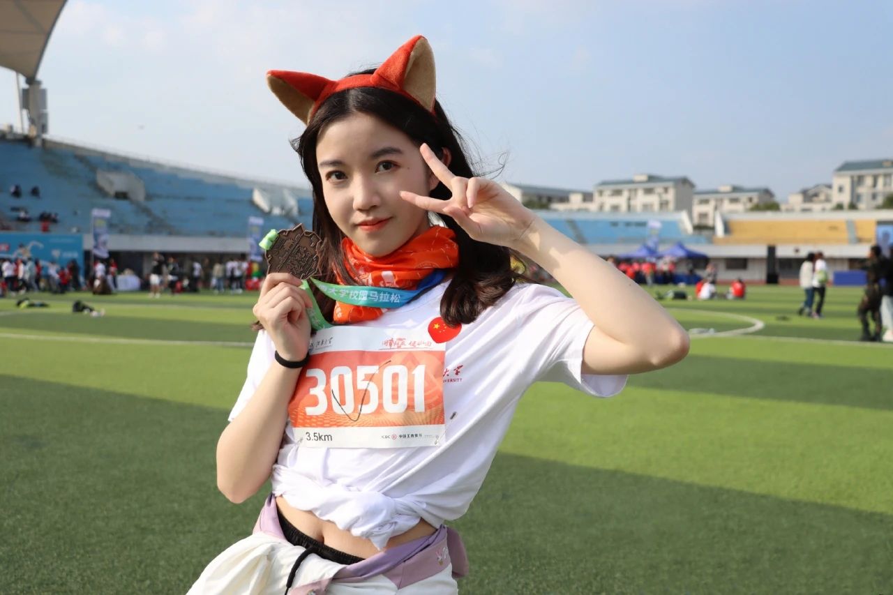 马拉松江南跑道,江南大学地铁站马拉松