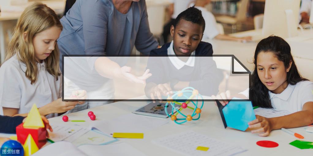 《有限与无限的游戏》:从“无限的游戏”中,寻找教育的本质