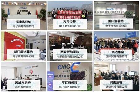 刷新认知的模式,亚马逊多sku怎么快速上架