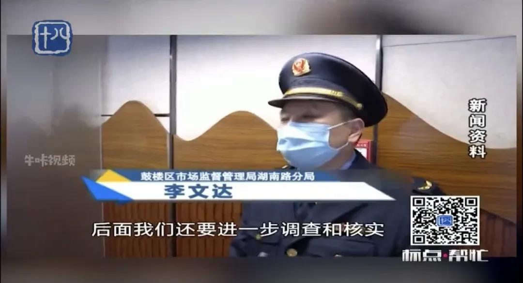 天价打童颜针,女明星打120万的美容针