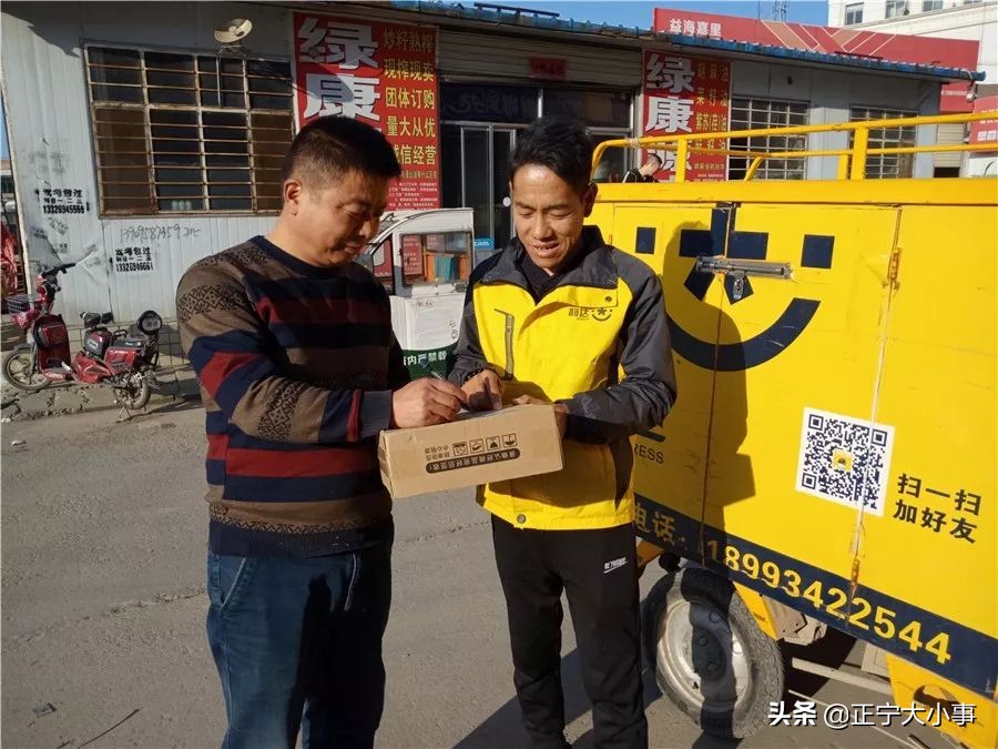 尿毒症小伙子创业,尿毒症患者创业路