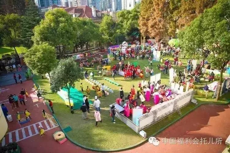 2024中福会虹口分院报名时间,虹口中福会幼儿园